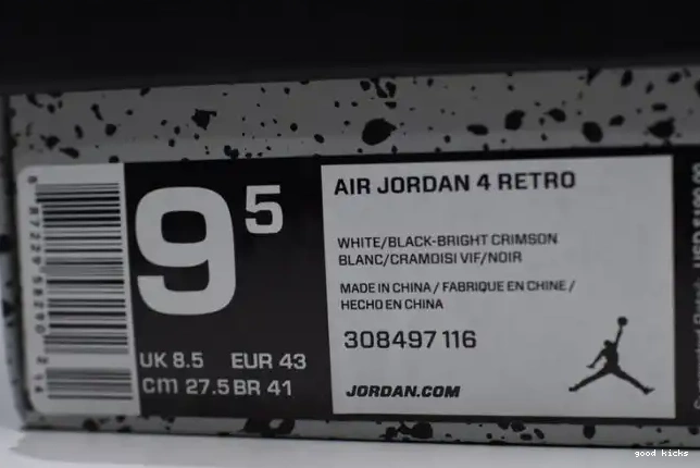 Cheap Hot Jordan Retro 4 Air Lava 308497-116 0507